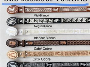 Bordado 30mm EN Miel/Blanco T2 - Diseno Surtido